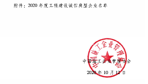 天博tb手机app安装下载