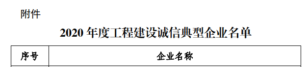 天博tb手机app安装下载