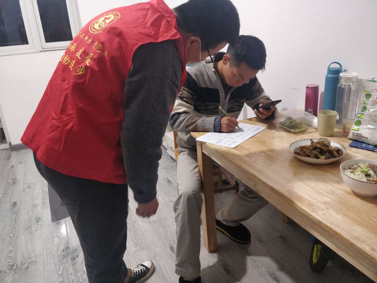 天博tb手机app安装下载