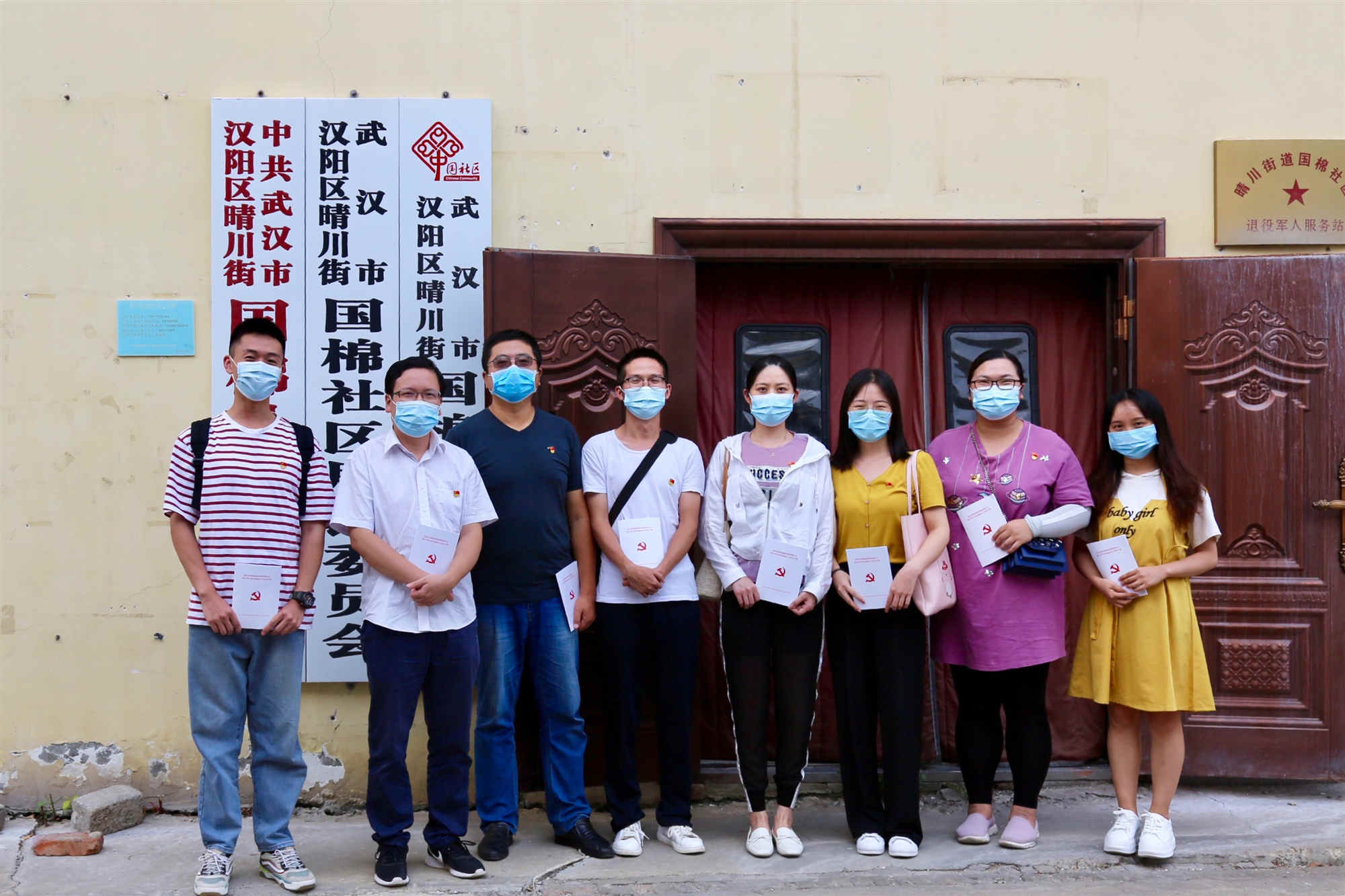 天博tb手机app安装下载