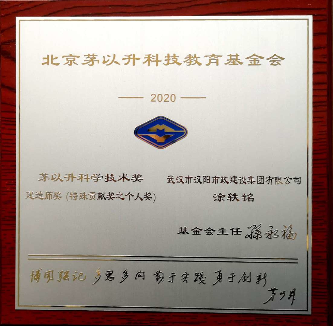天博tb手机app安装下载