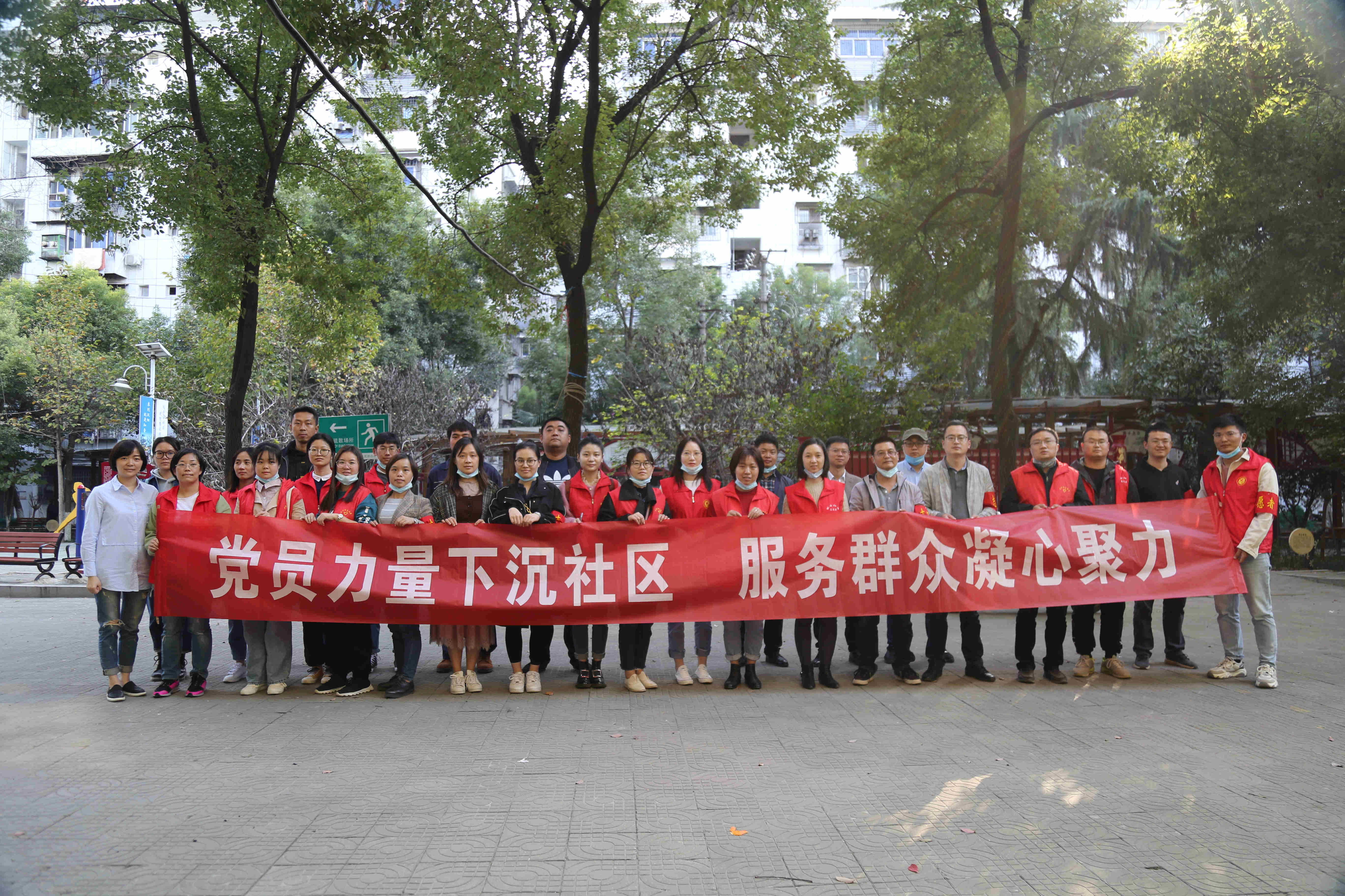 天博tb手机app安装下载