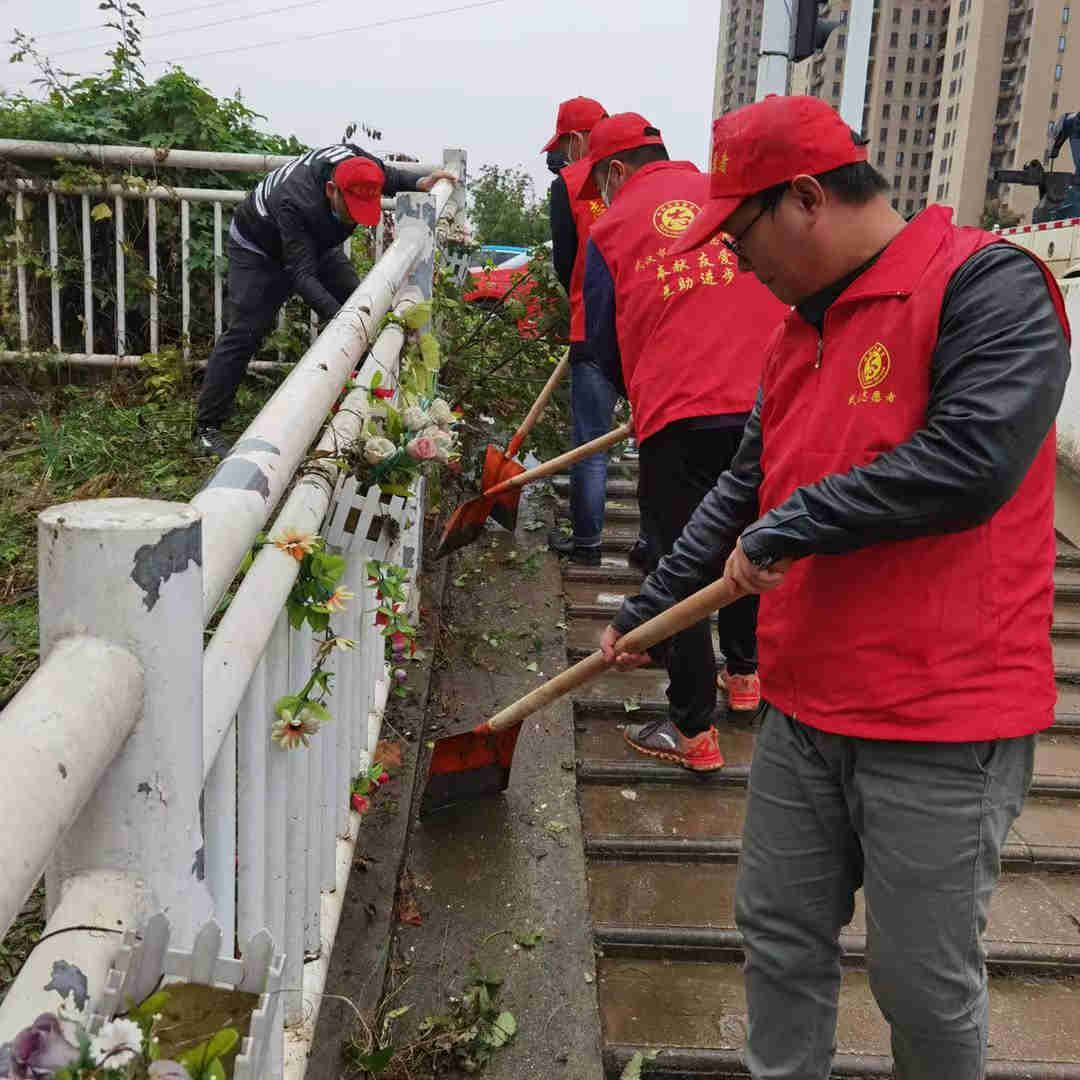 天博tb手机app安装下载