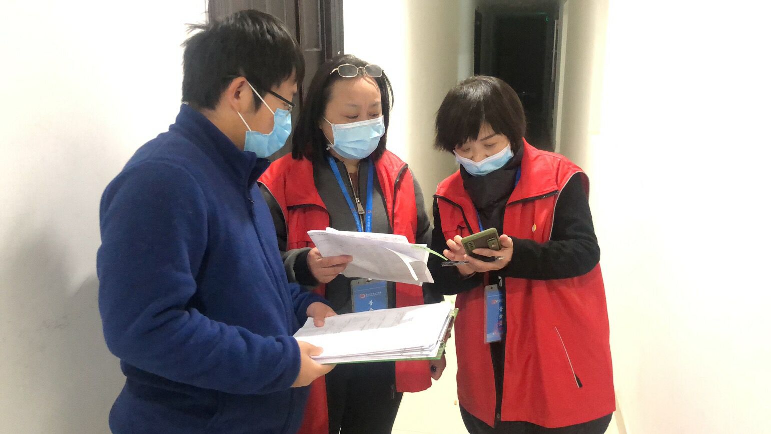 天博tb手机app安装下载