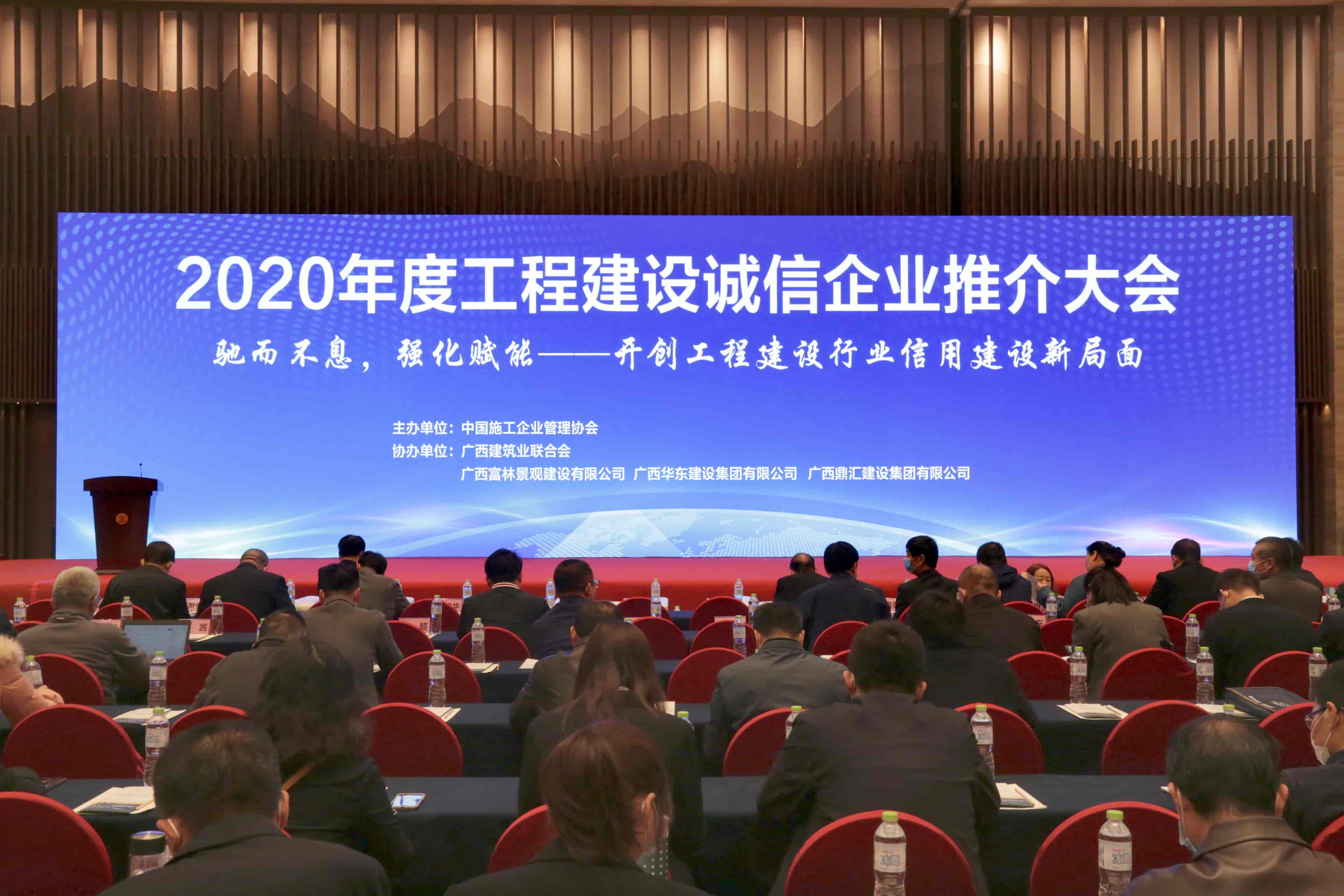 天博tb手机app安装下载