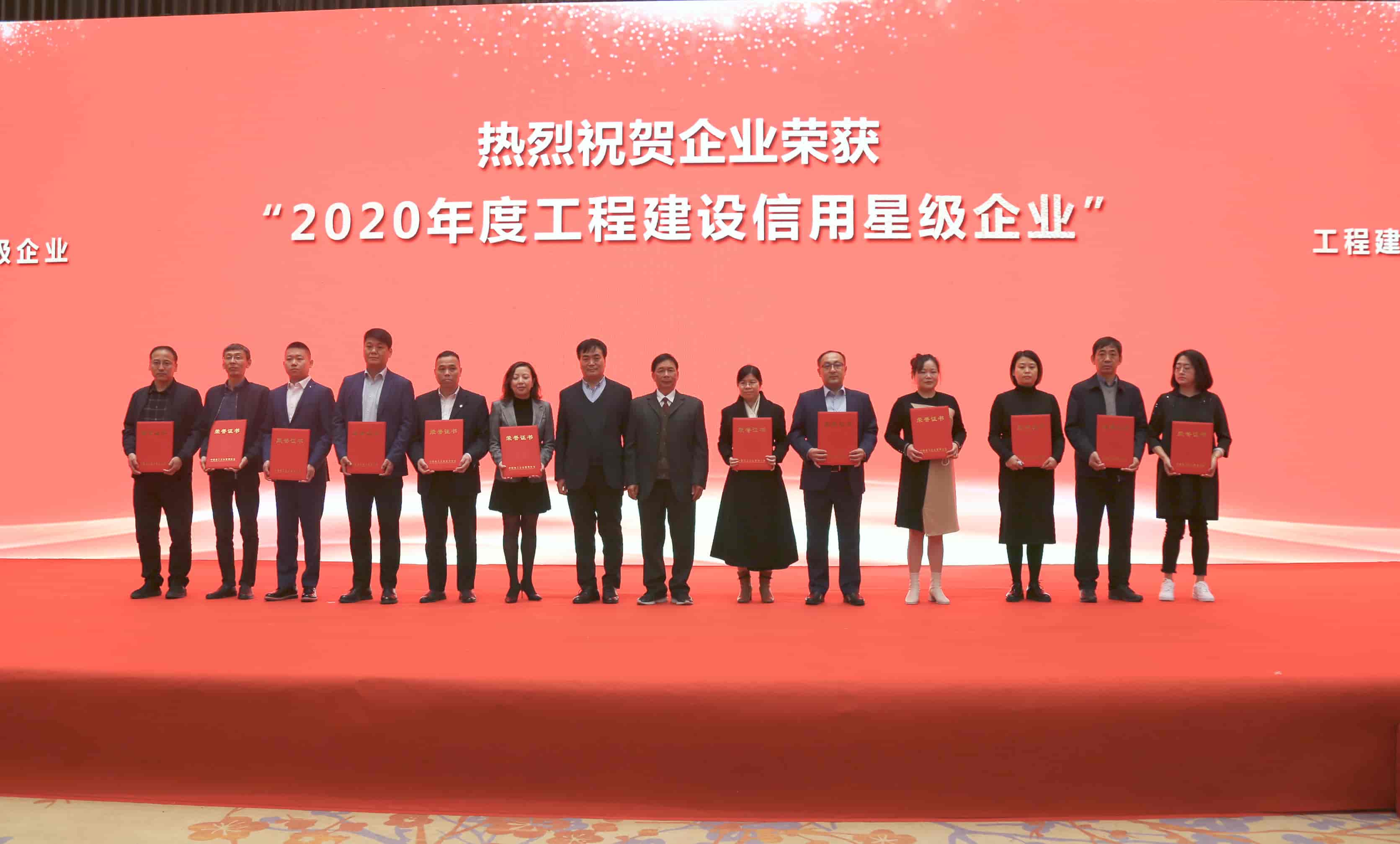 天博tb手机app安装下载