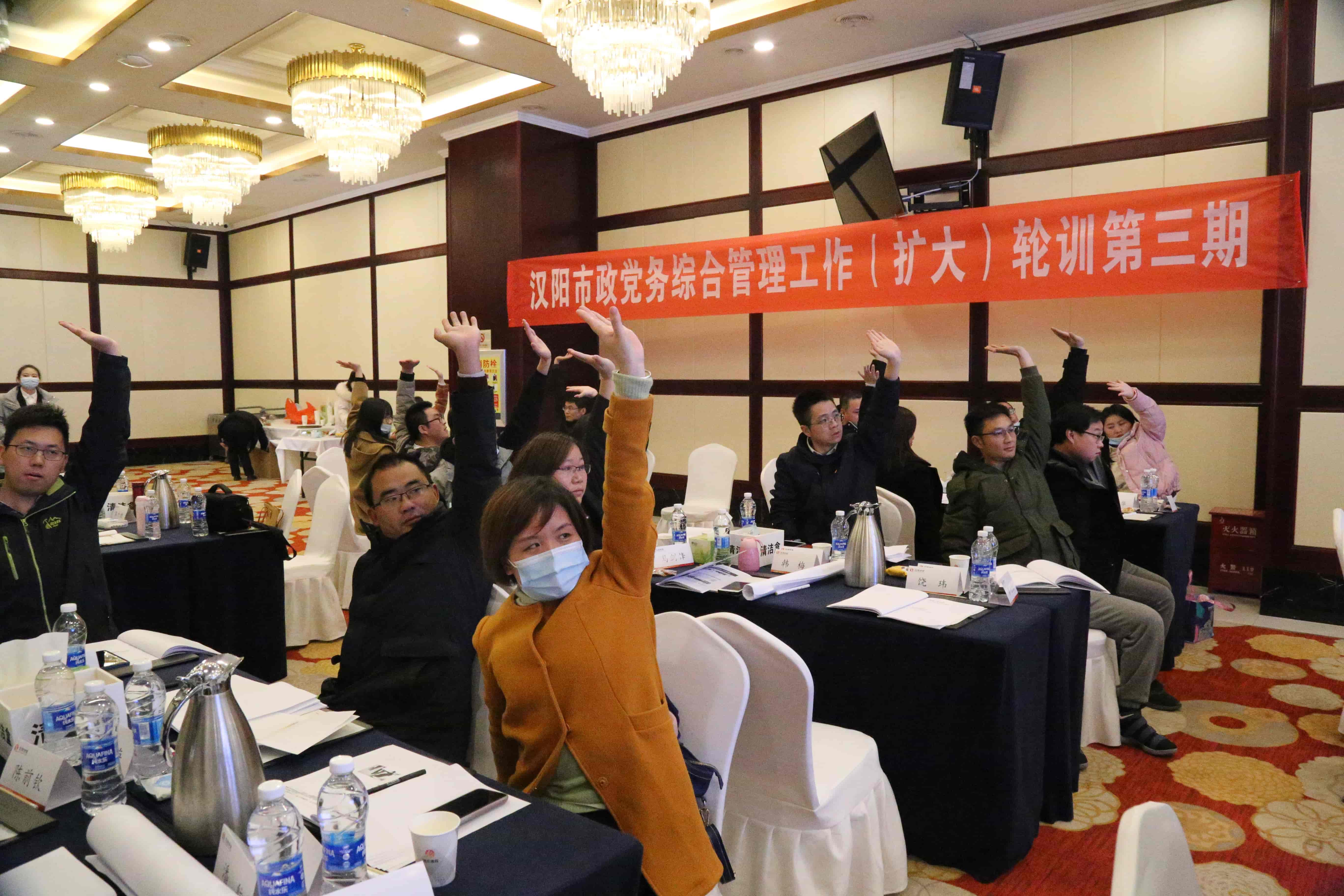天博tb手机app安装下载