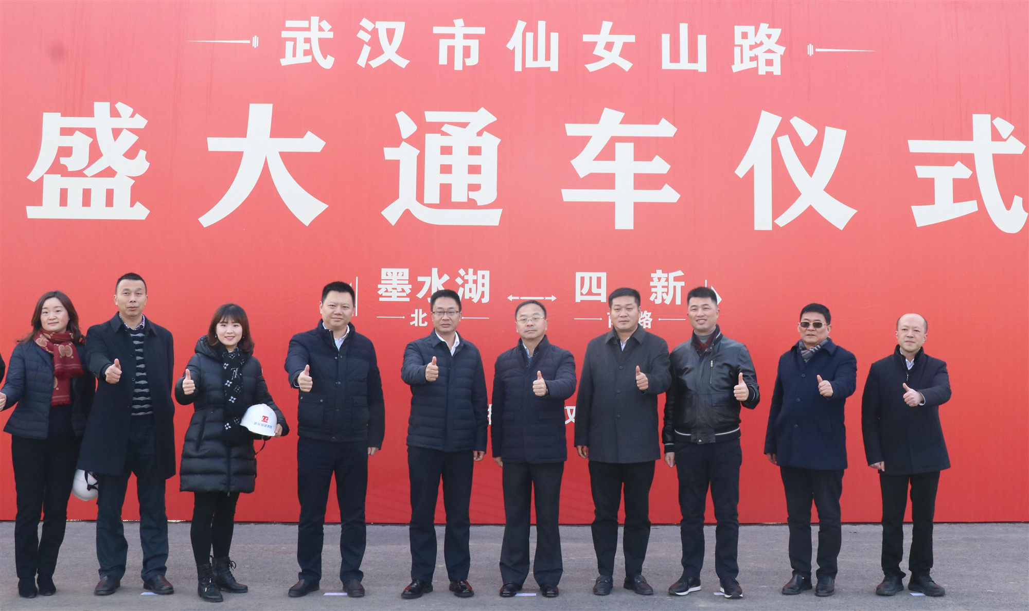 天博tb手机app安装下载