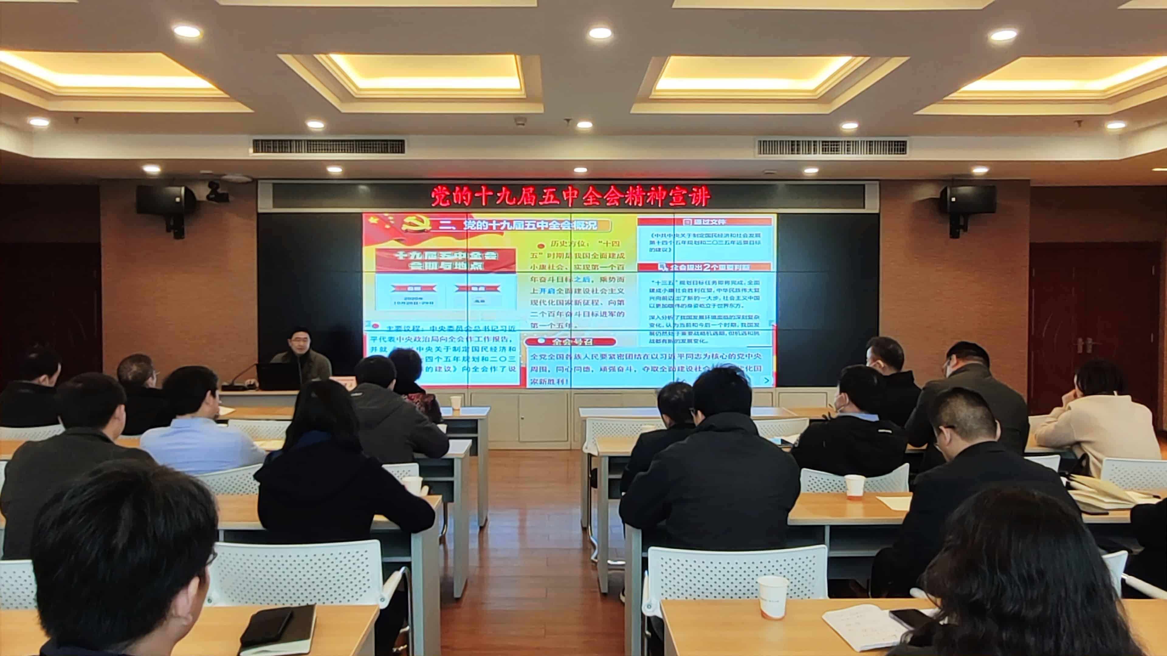 天博tb手机app安装下载