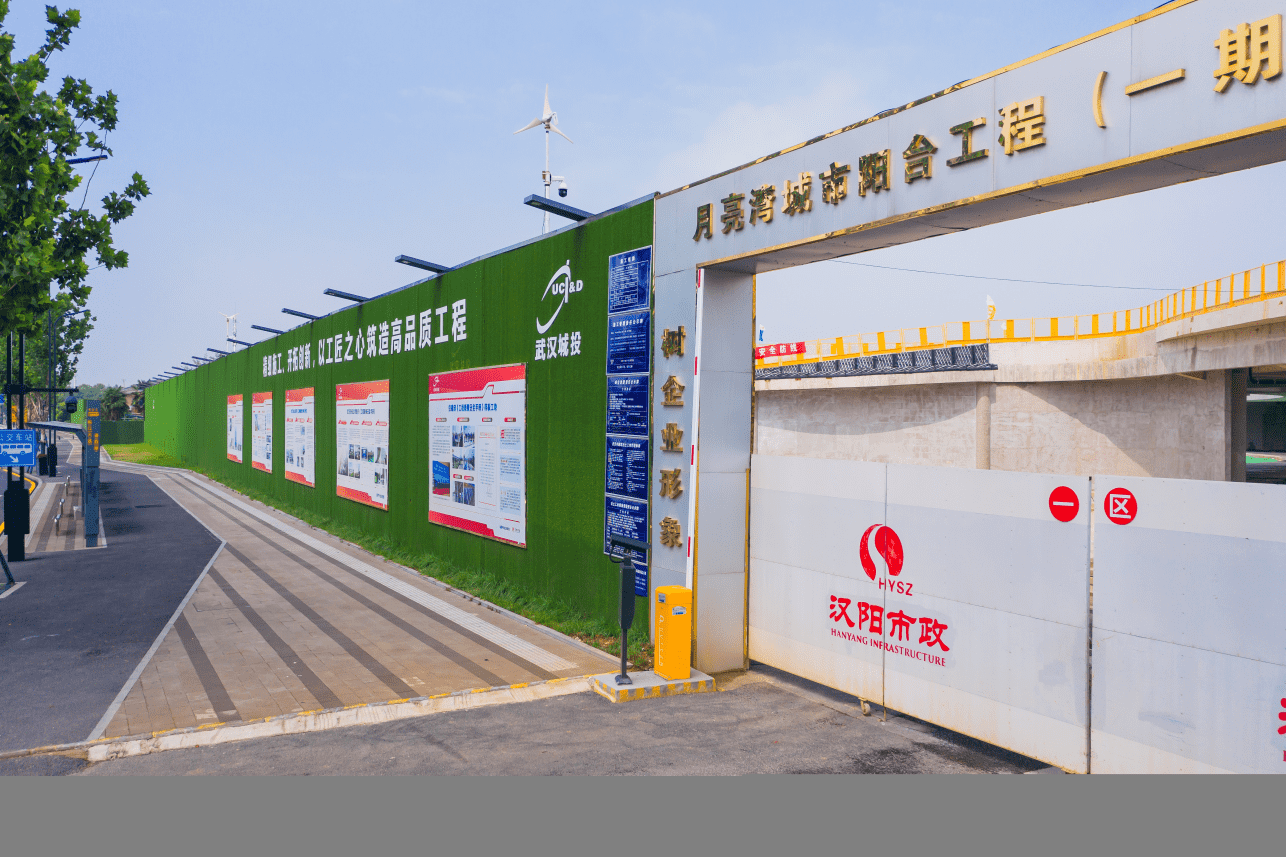 天博tb手机app安装下载