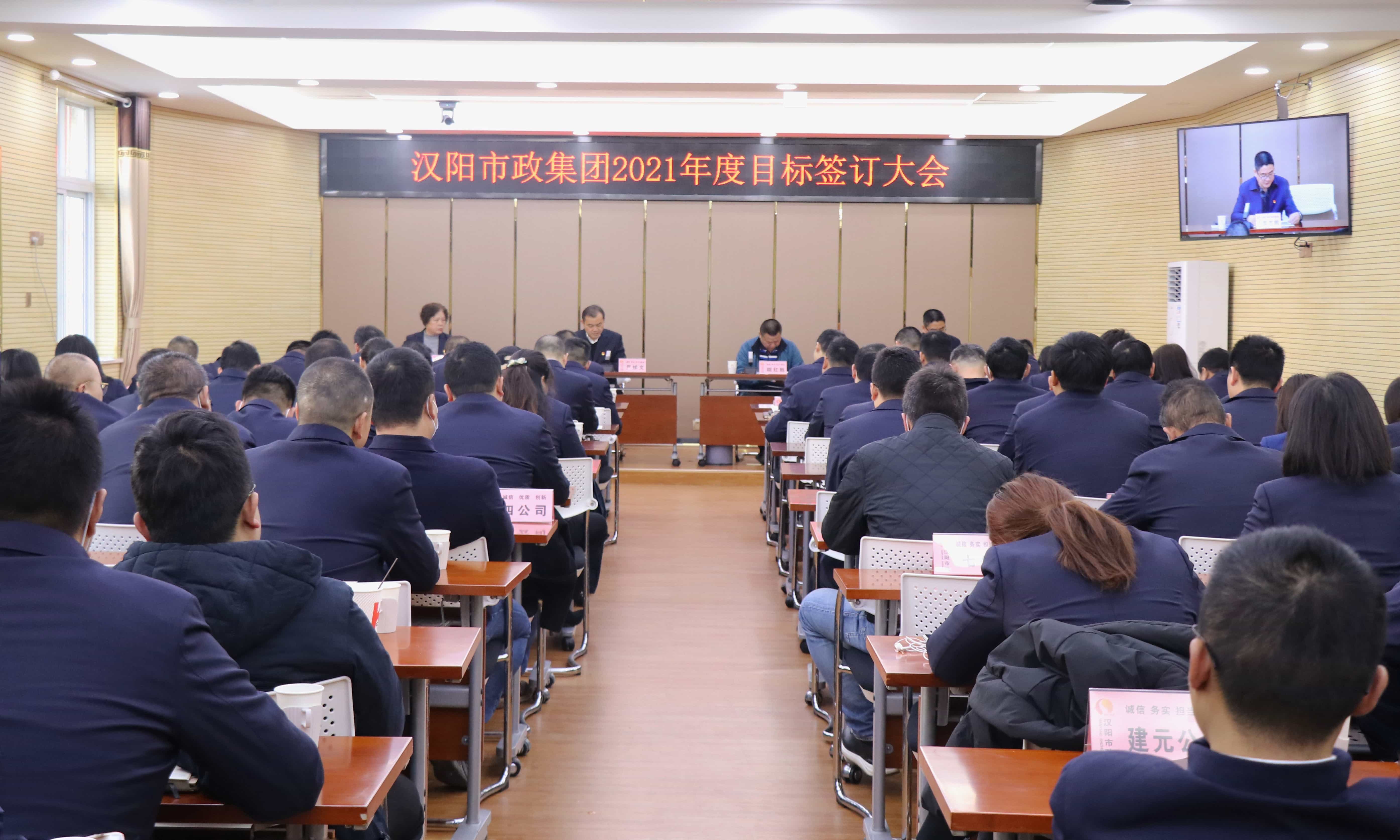 天博tb手机app安装下载