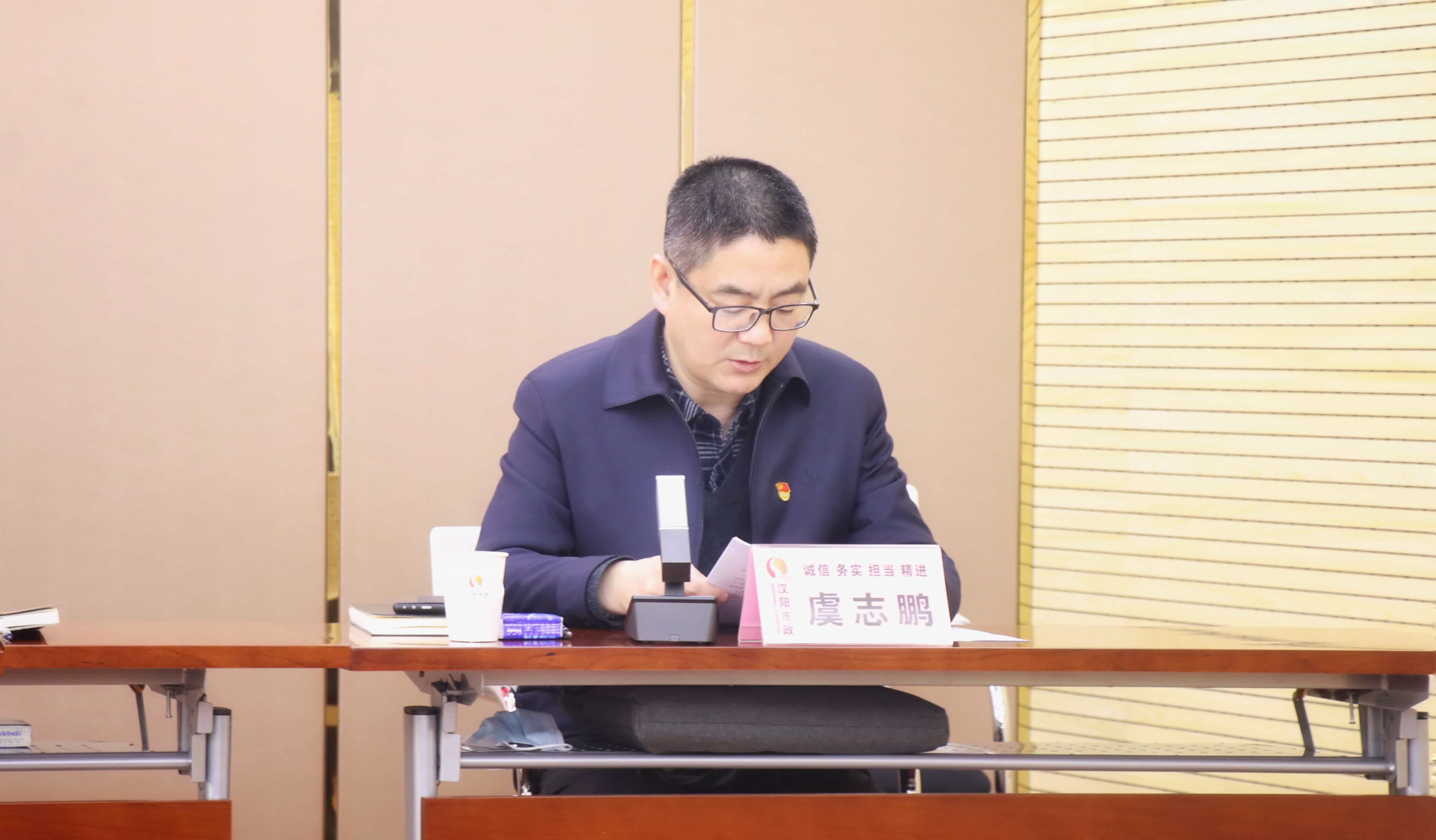 天博tb手机app安装下载