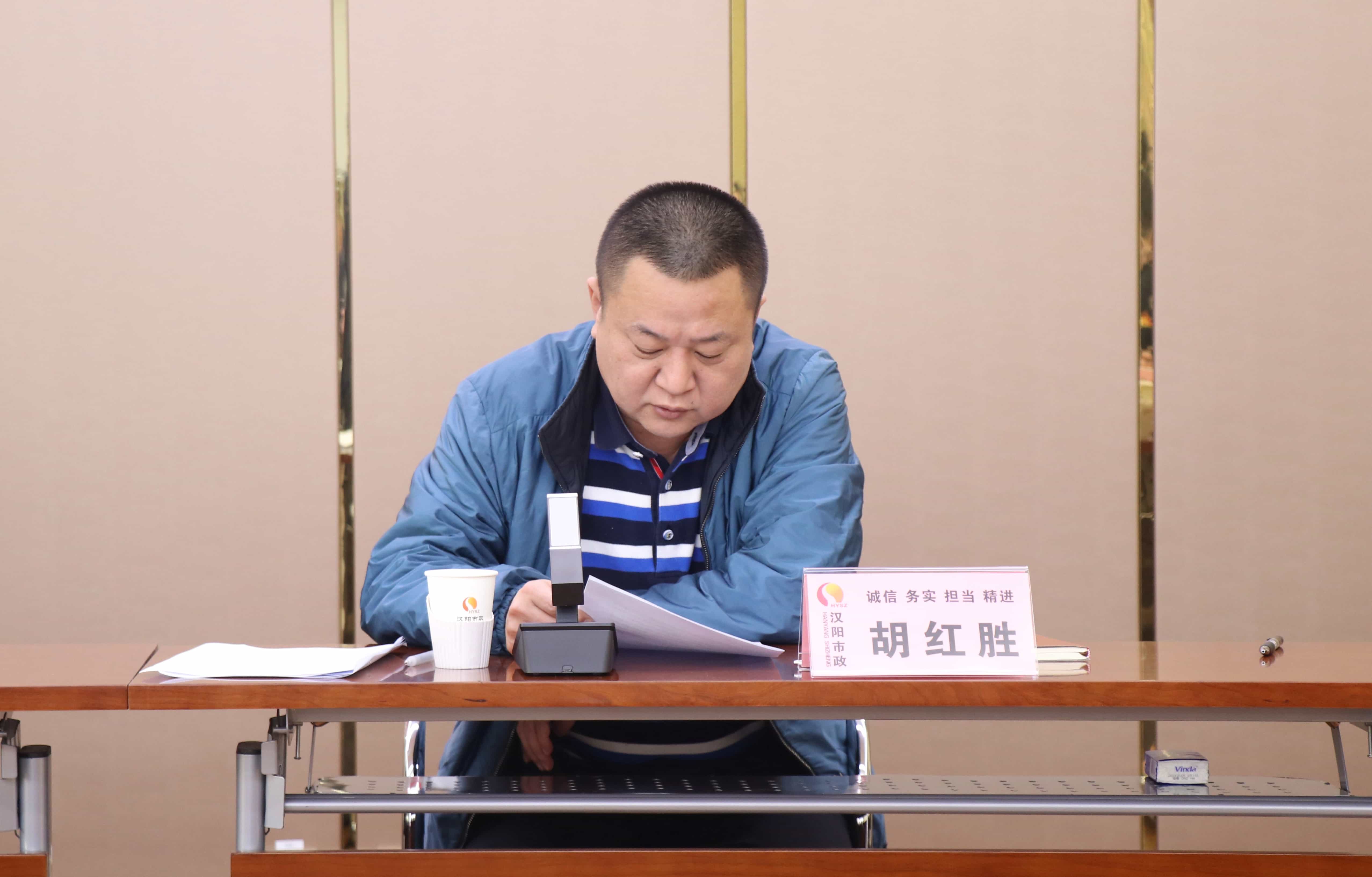天博tb手机app安装下载