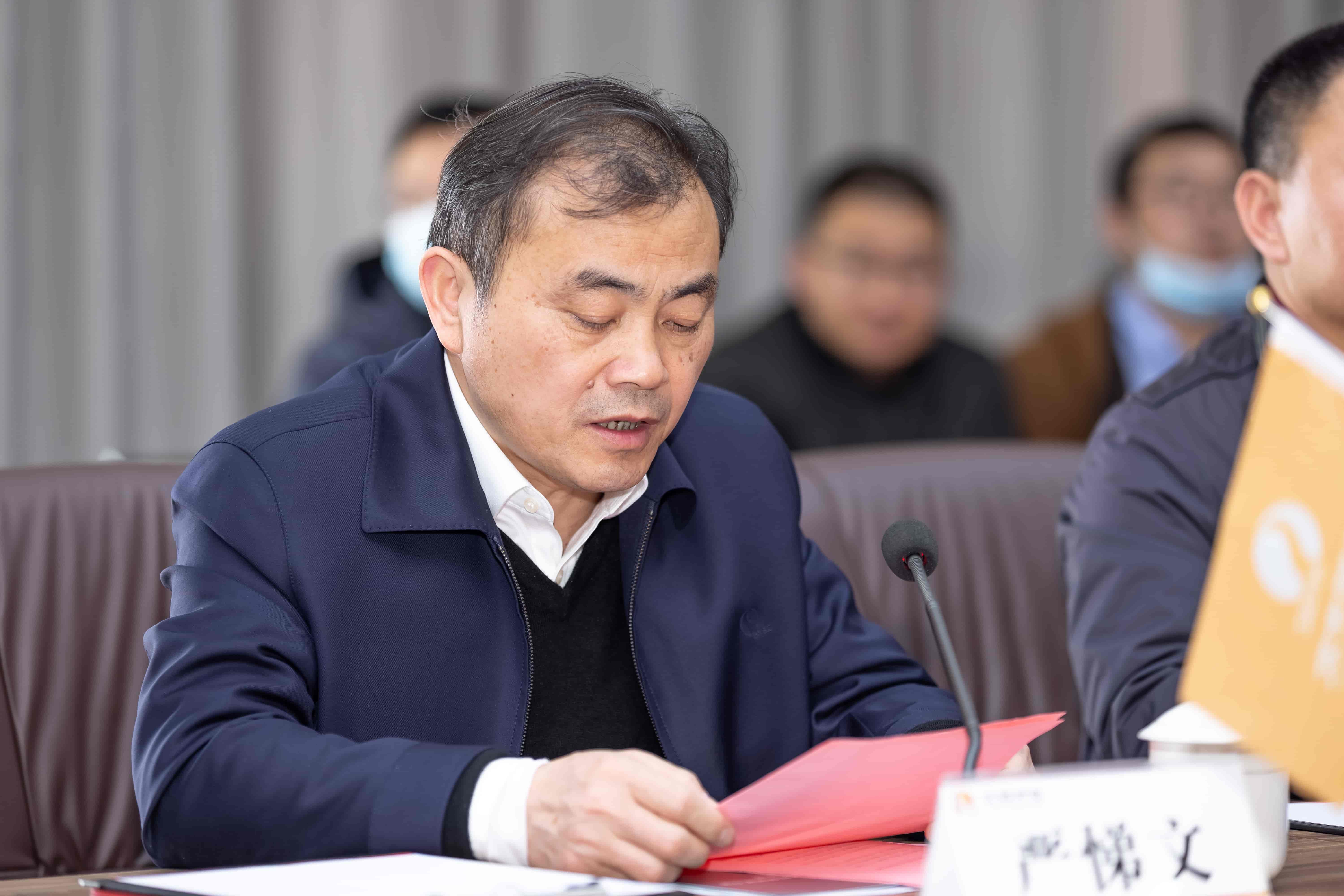 天博tb手机app安装下载