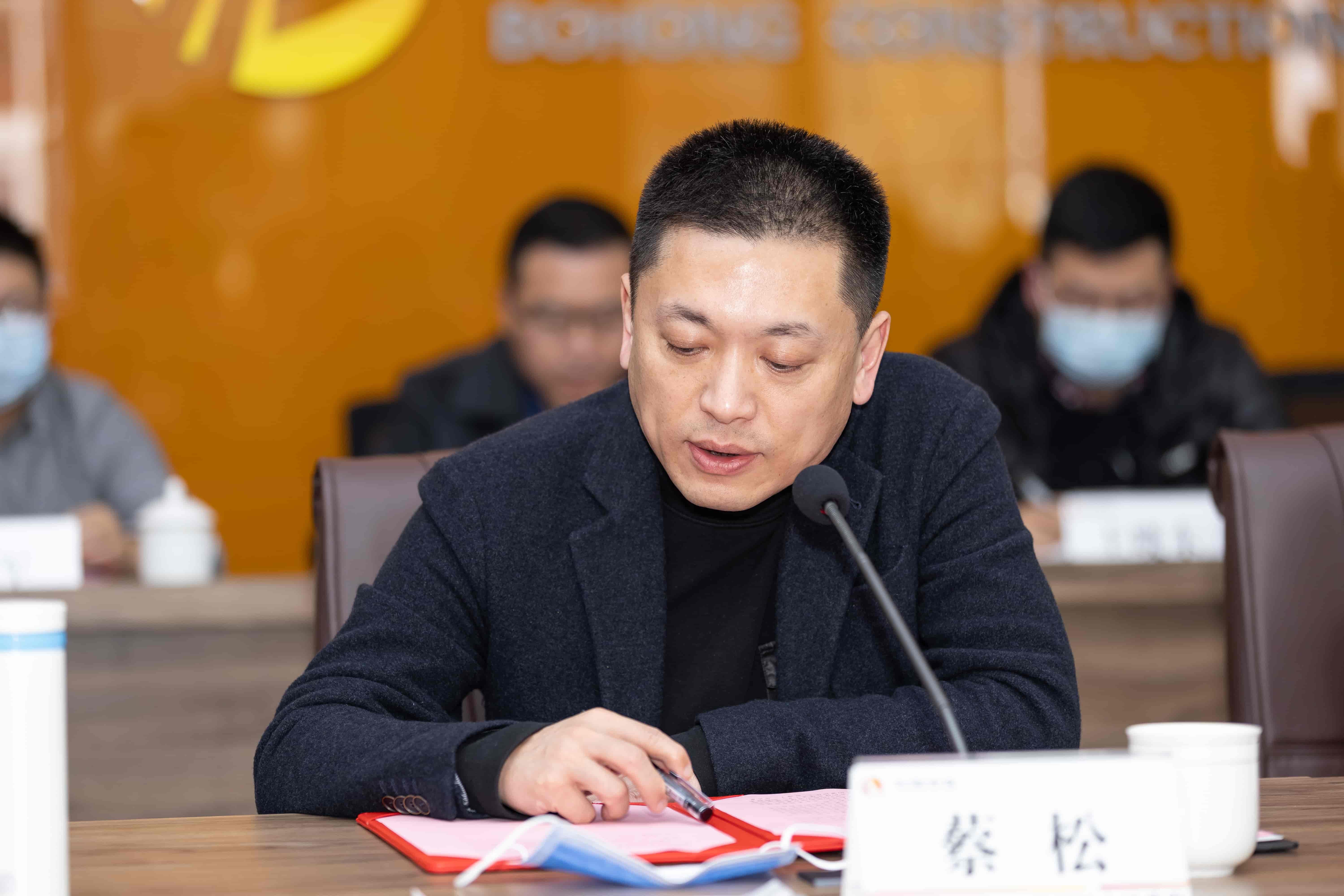 天博tb手机app安装下载