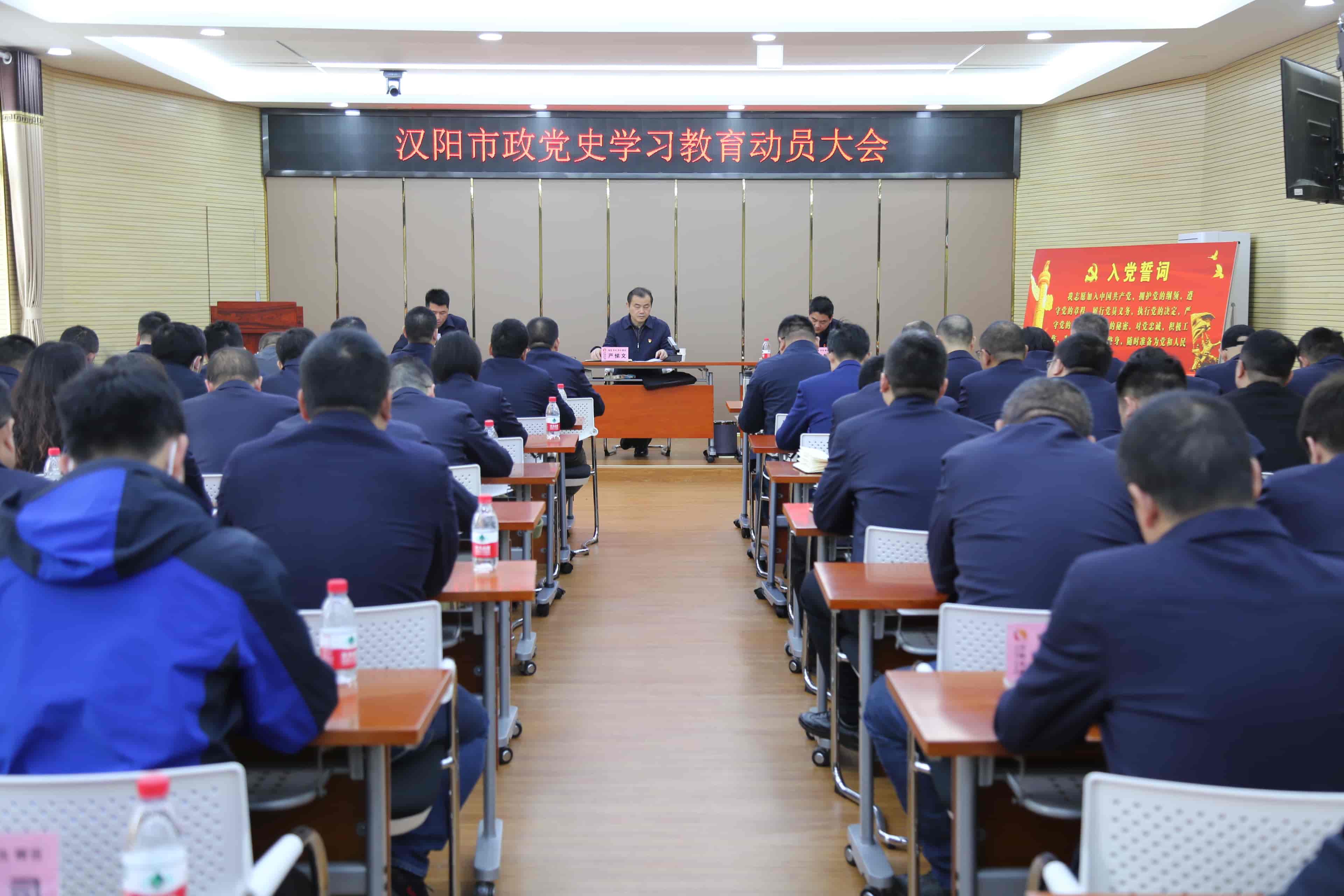 天博tb手机app安装下载