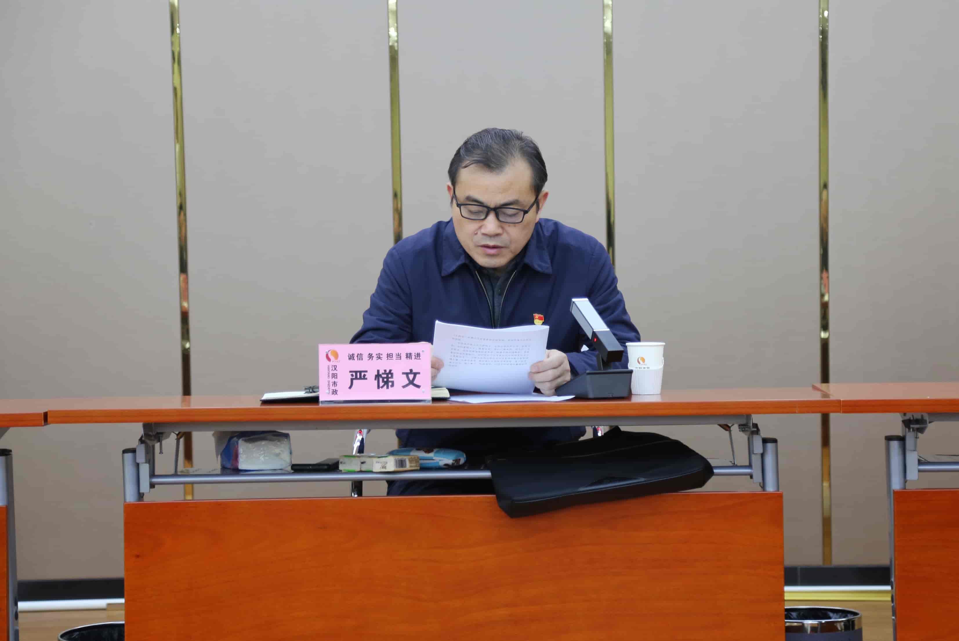 天博tb手机app安装下载