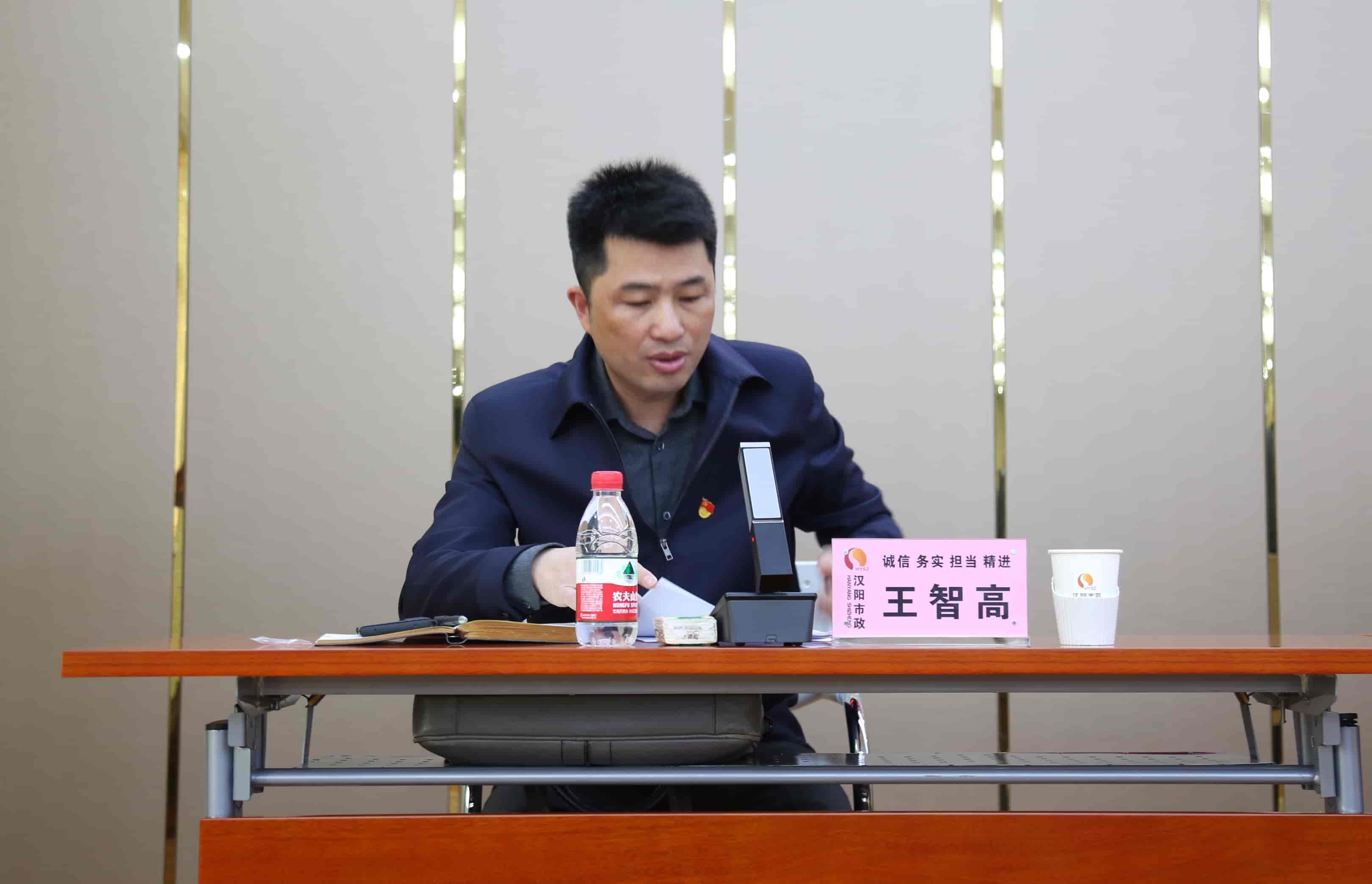 天博tb手机app安装下载