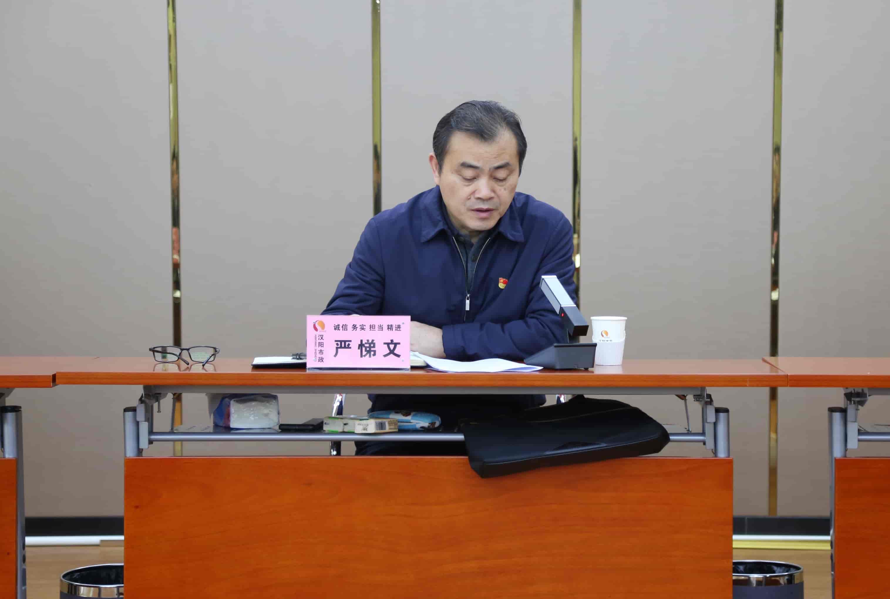 天博tb手机app安装下载