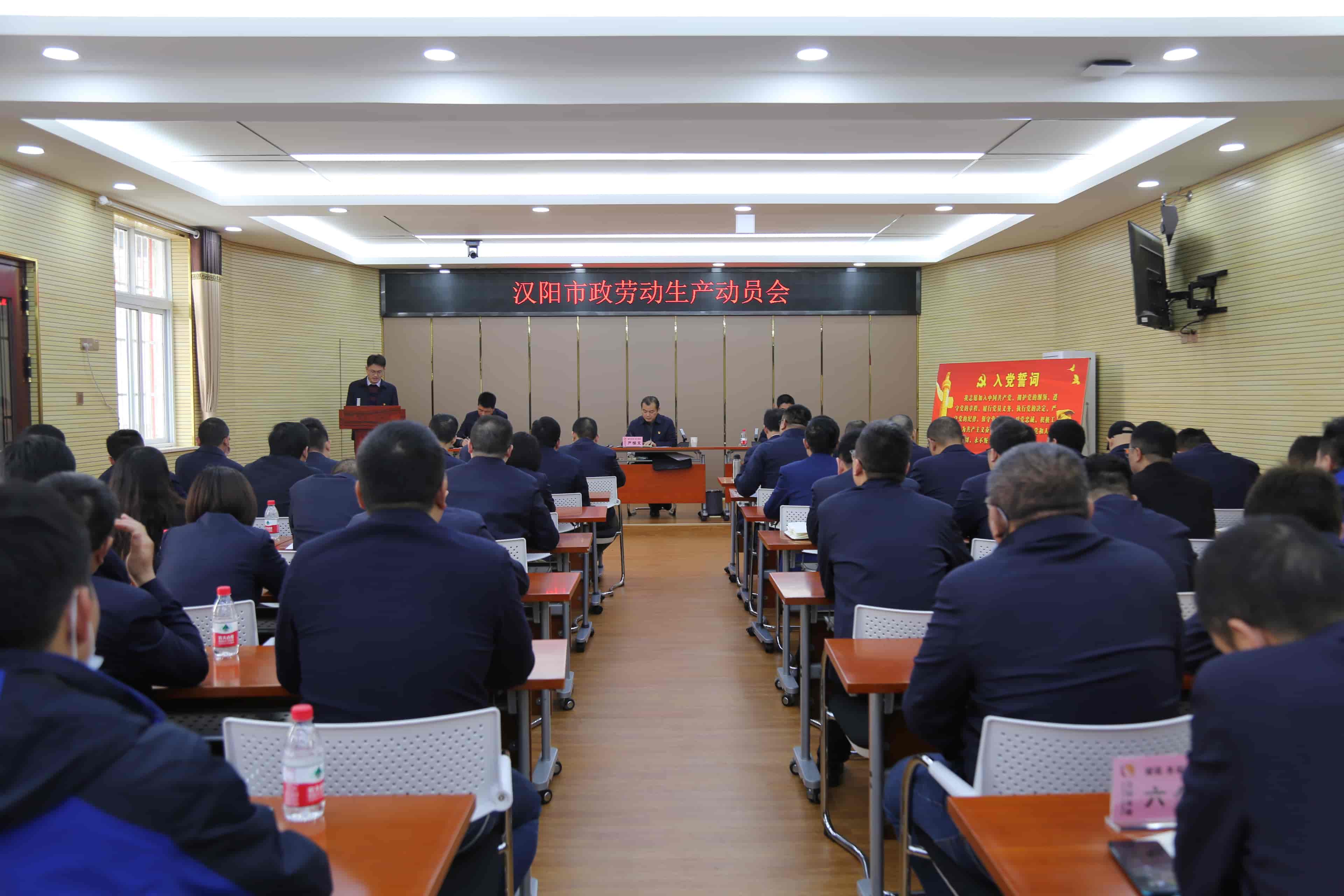 天博tb手机app安装下载