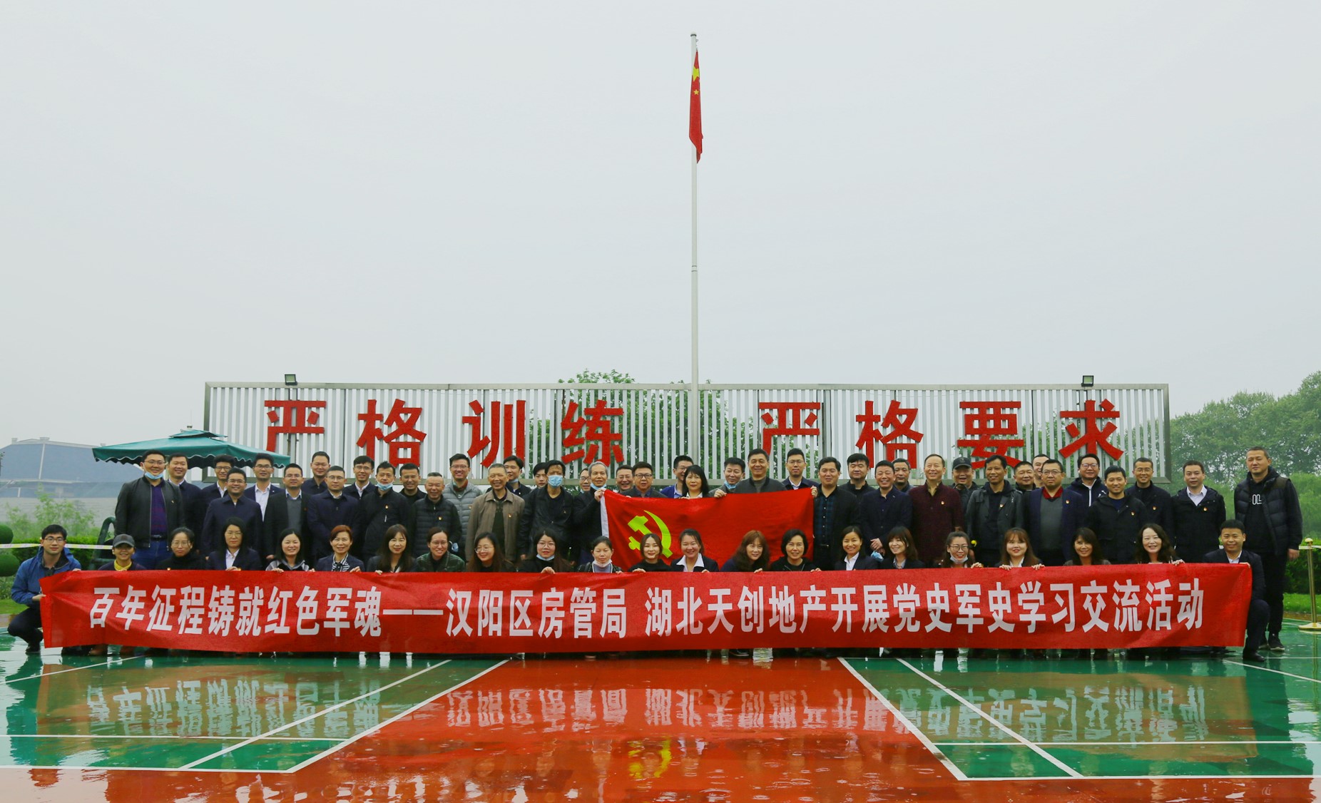 天博tb手机app安装下载