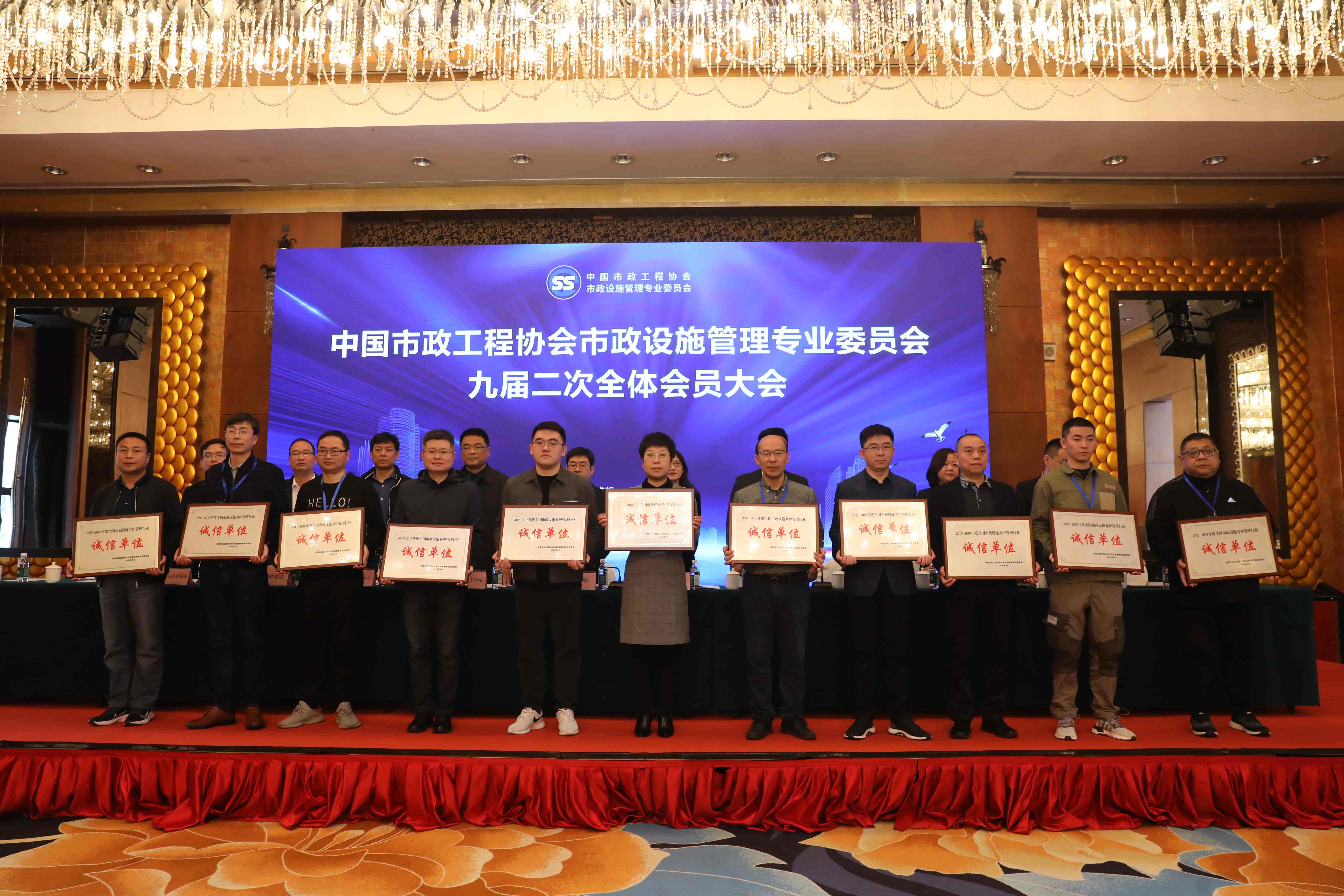 天博tb手机app安装下载