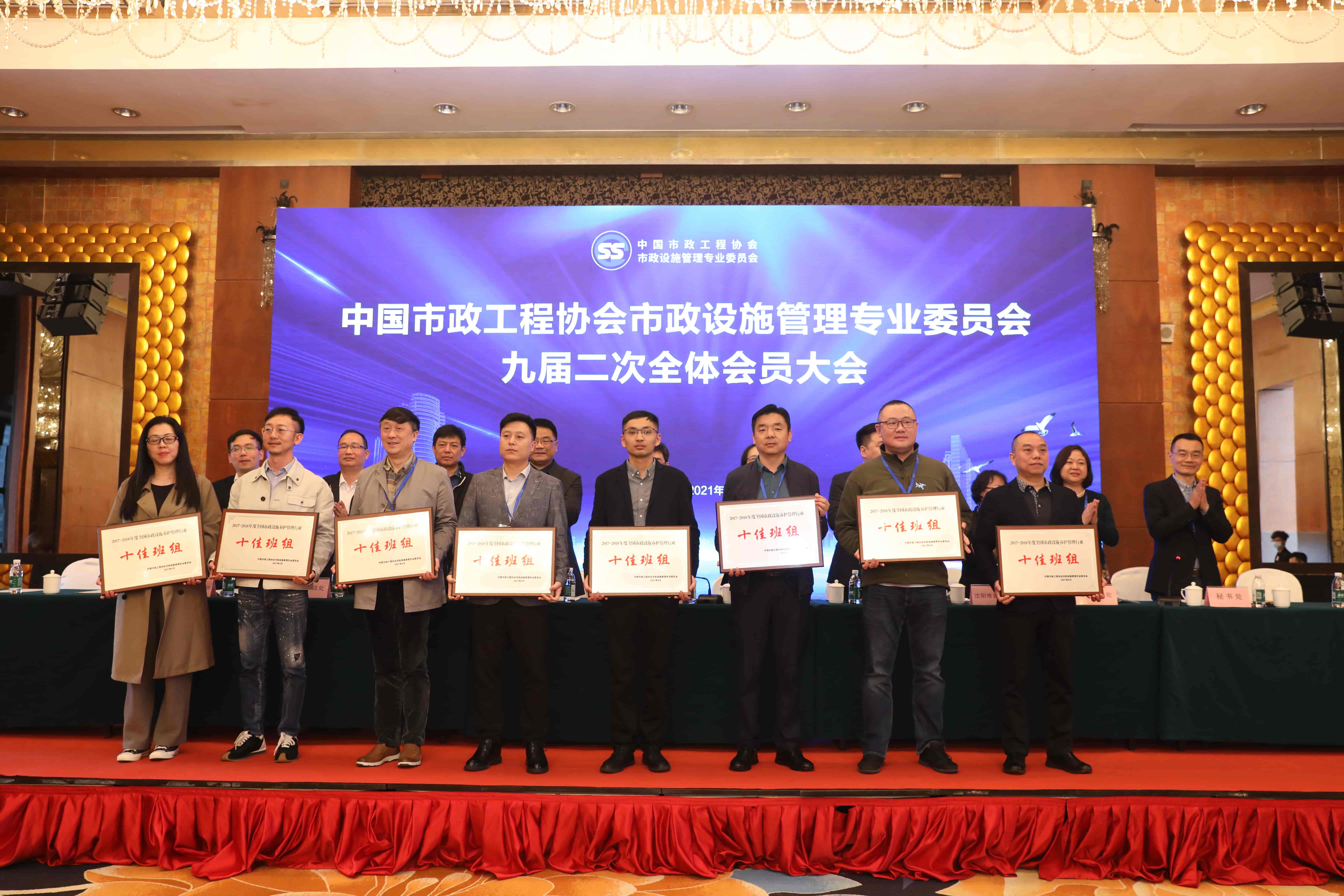 天博tb手机app安装下载