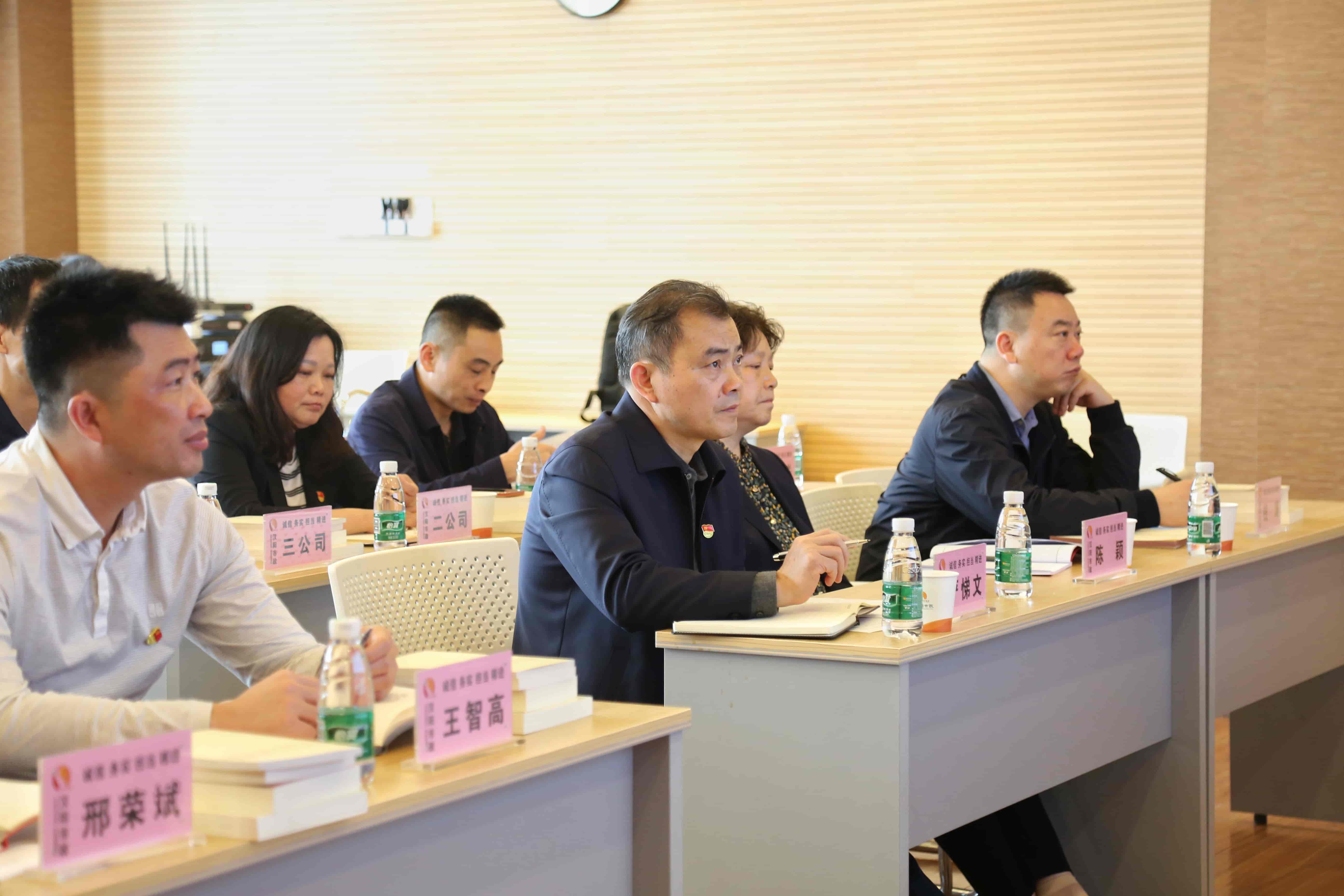 天博tb手机app安装下载
