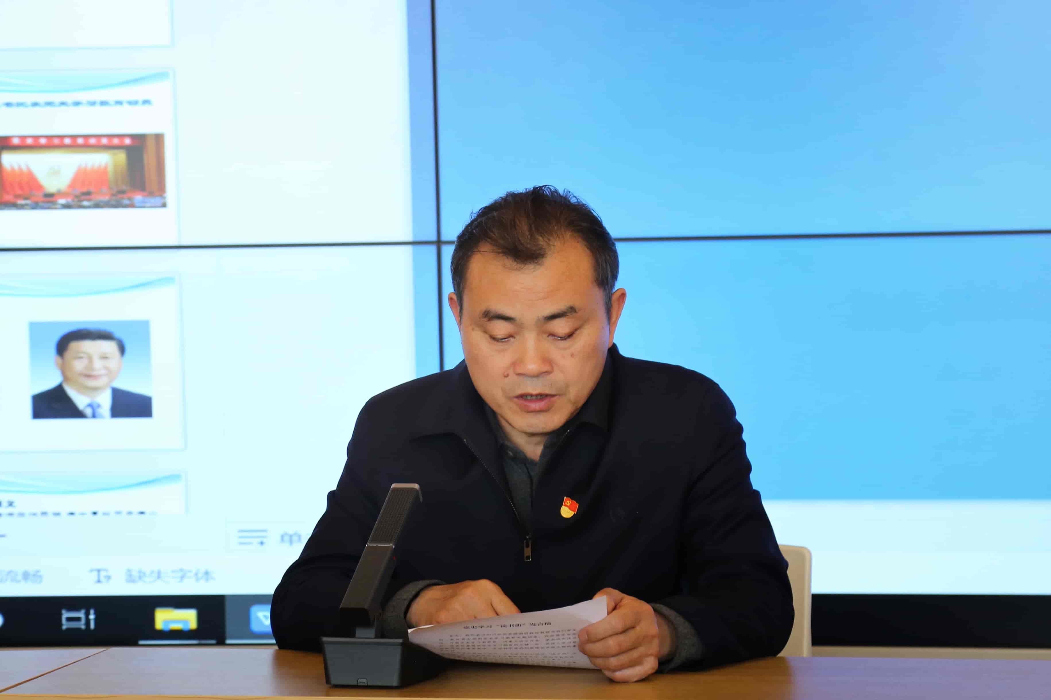 天博tb手机app安装下载