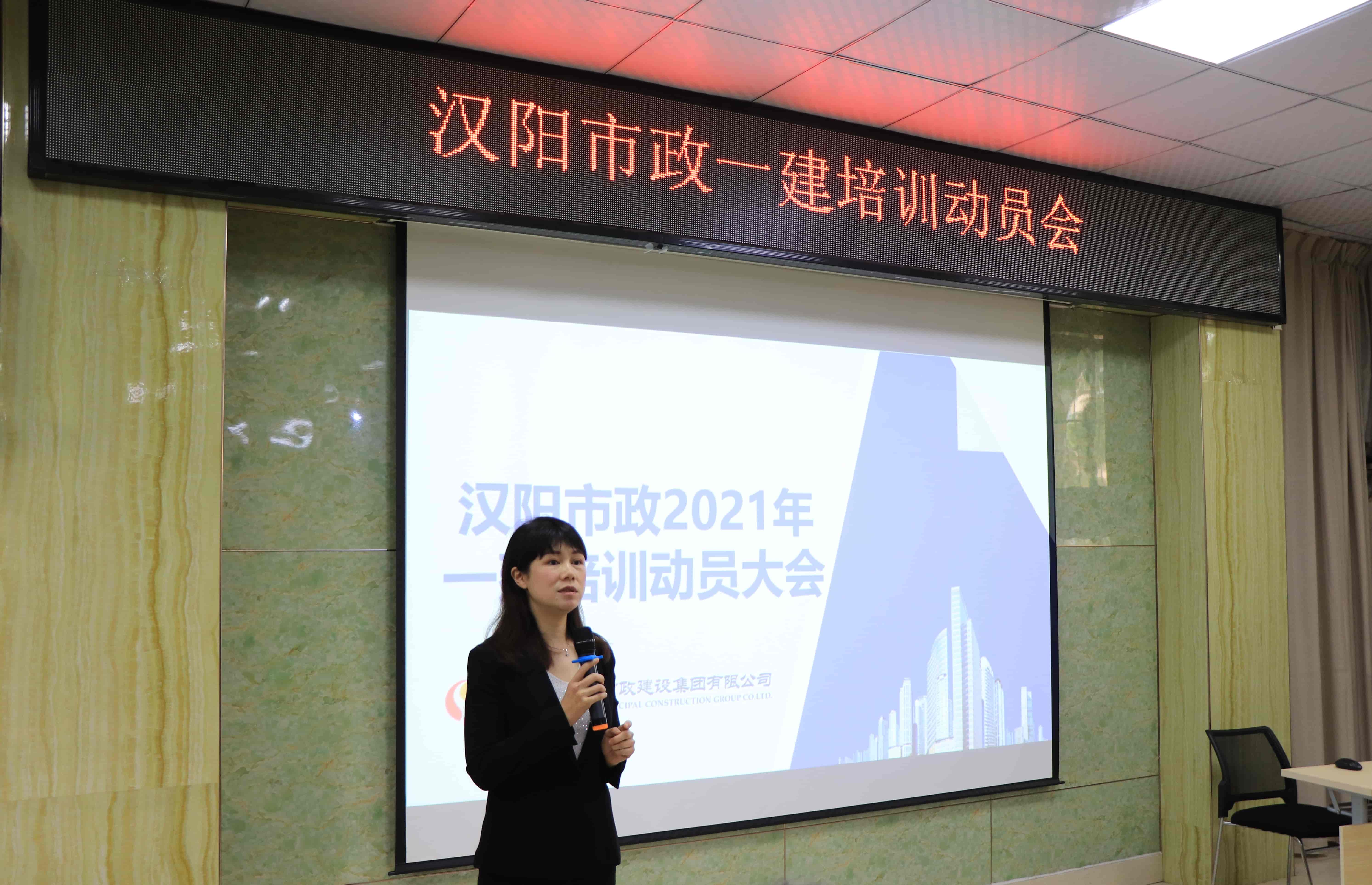 天博tb手机app安装下载