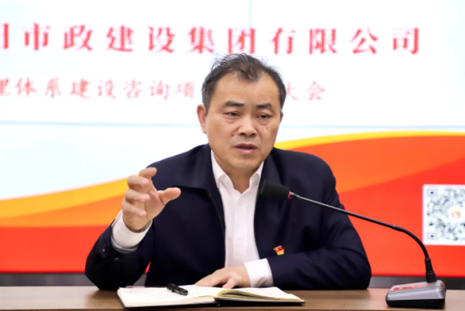 天博tb手机app安装下载