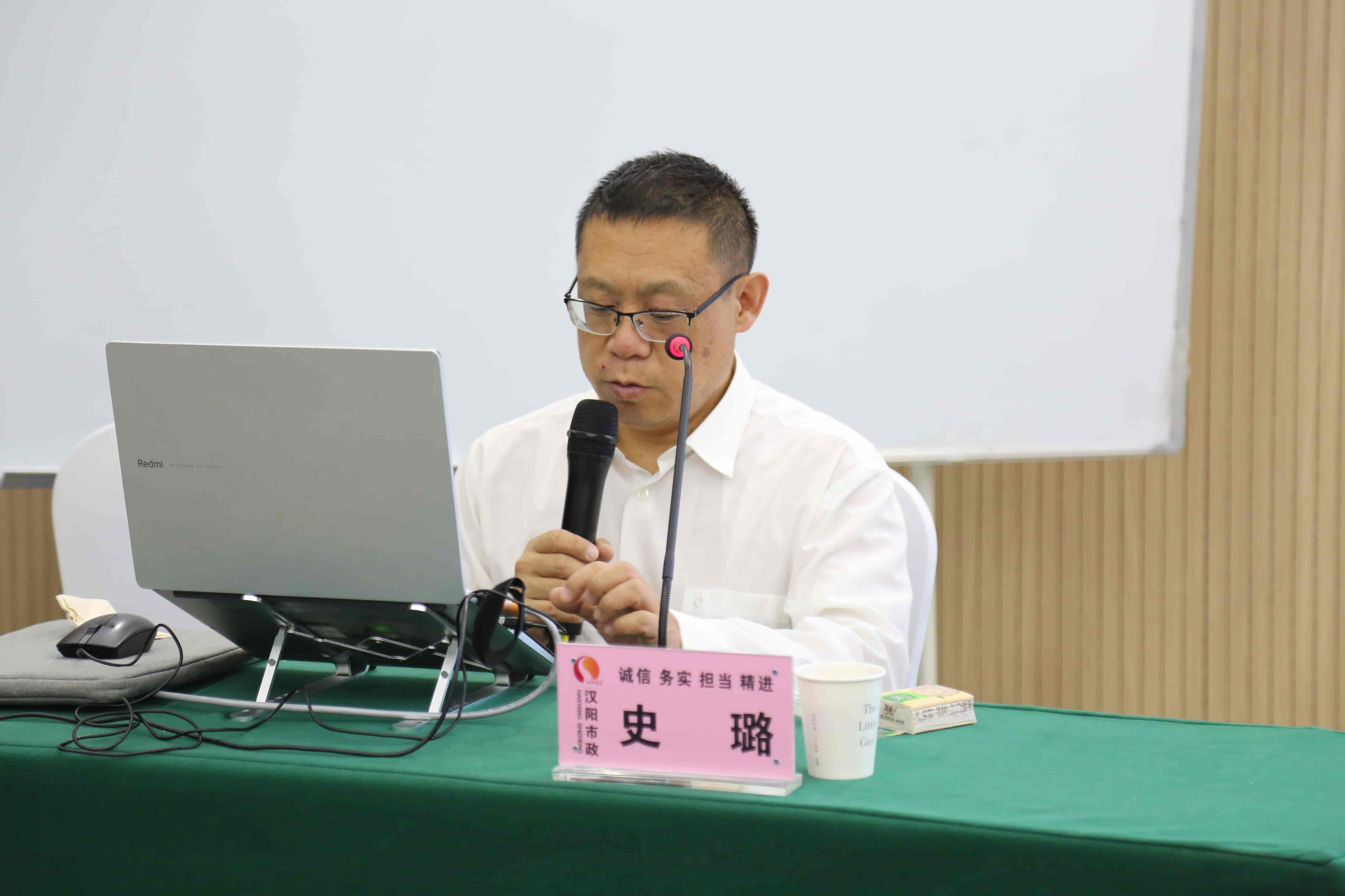 天博tb手机app安装下载