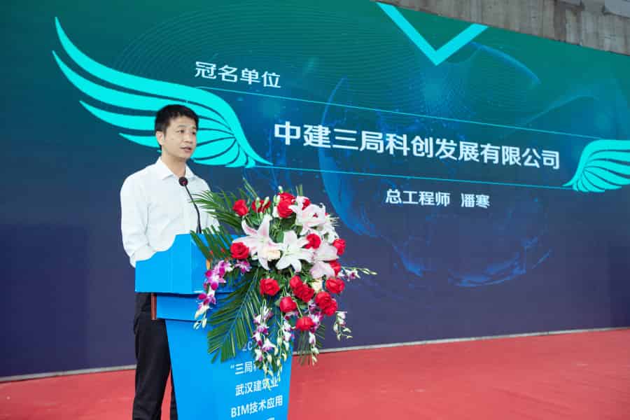 天博tb手机app安装下载