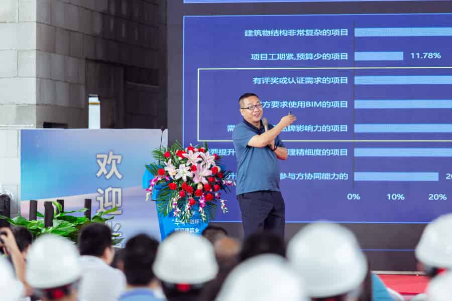 天博tb手机app安装下载