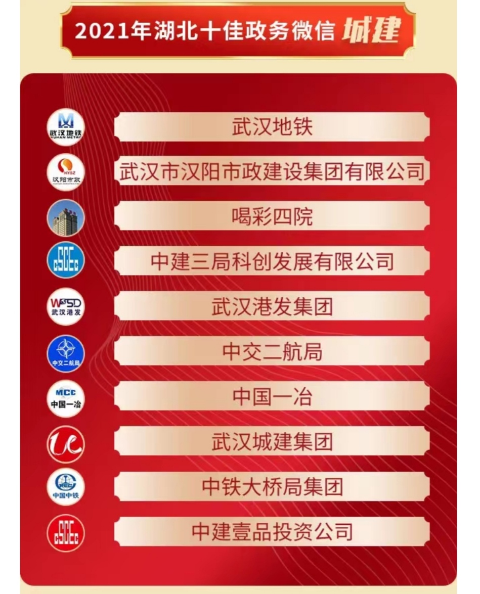 天博tb手机app安装下载