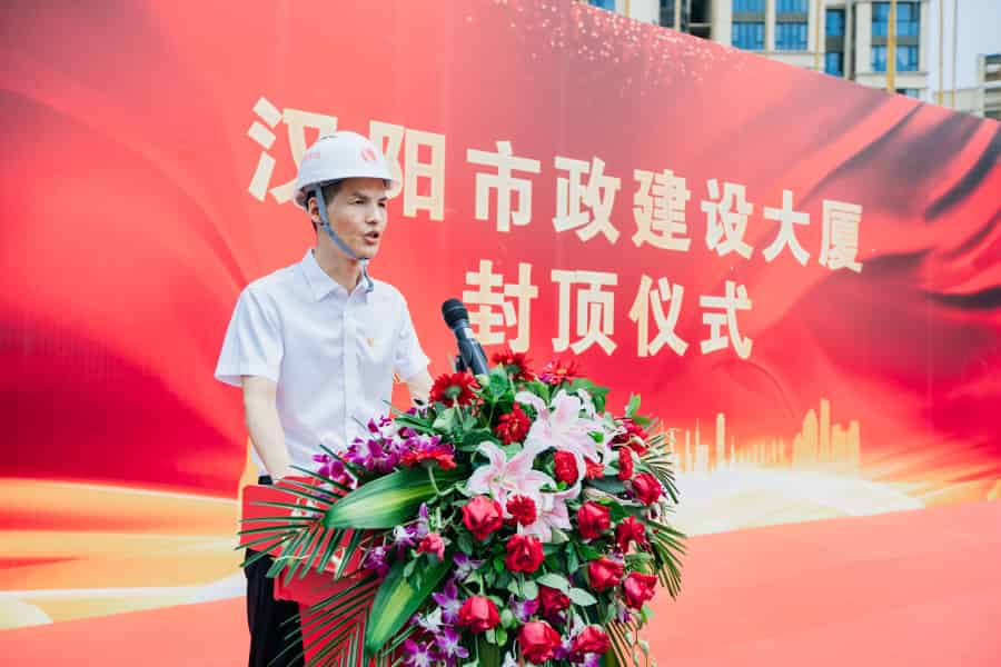天博tb手机app安装下载