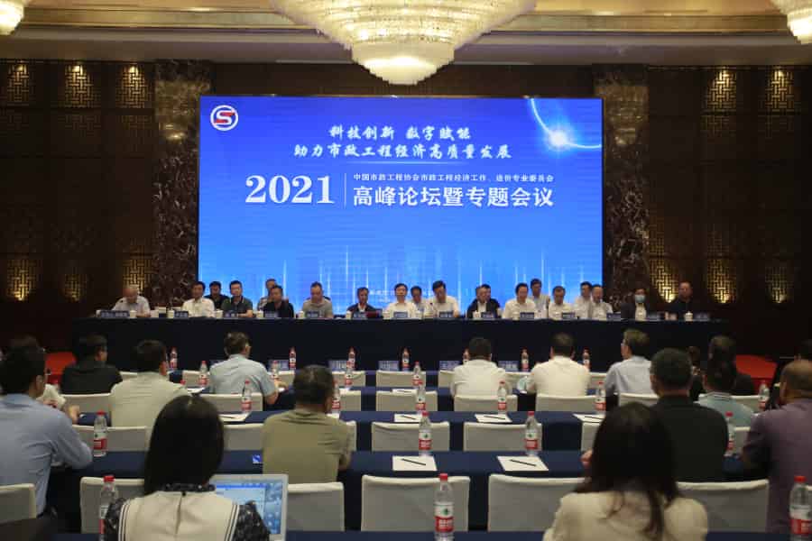 天博tb手机app安装下载