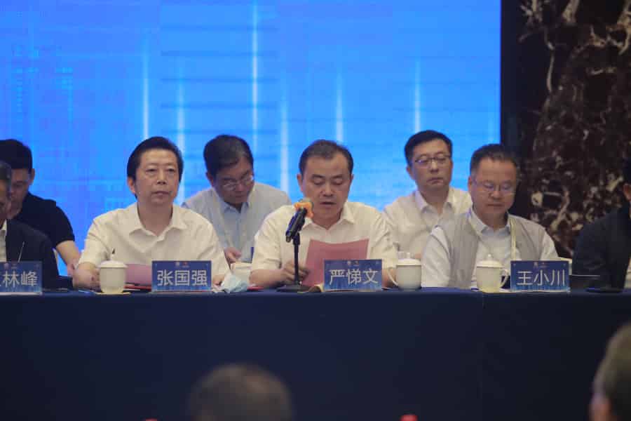 天博tb手机app安装下载