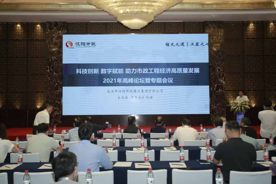 天博tb手机app安装下载