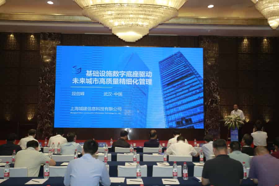 天博tb手机app安装下载