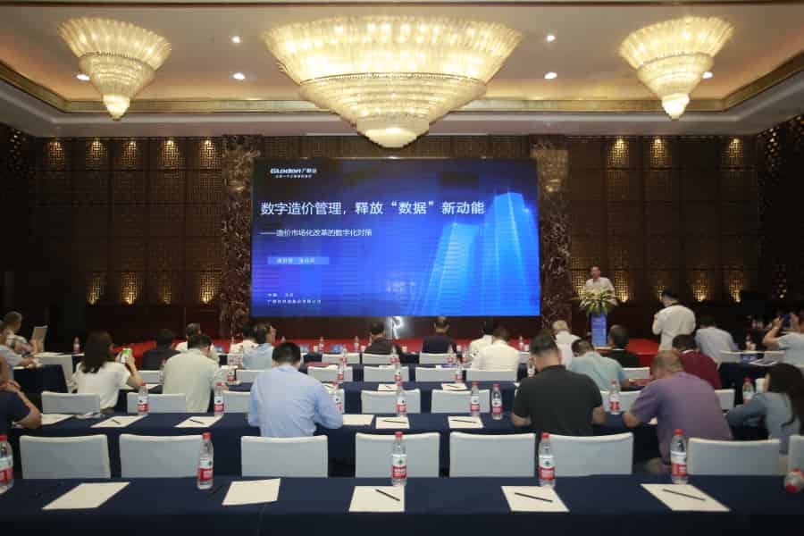 天博tb手机app安装下载