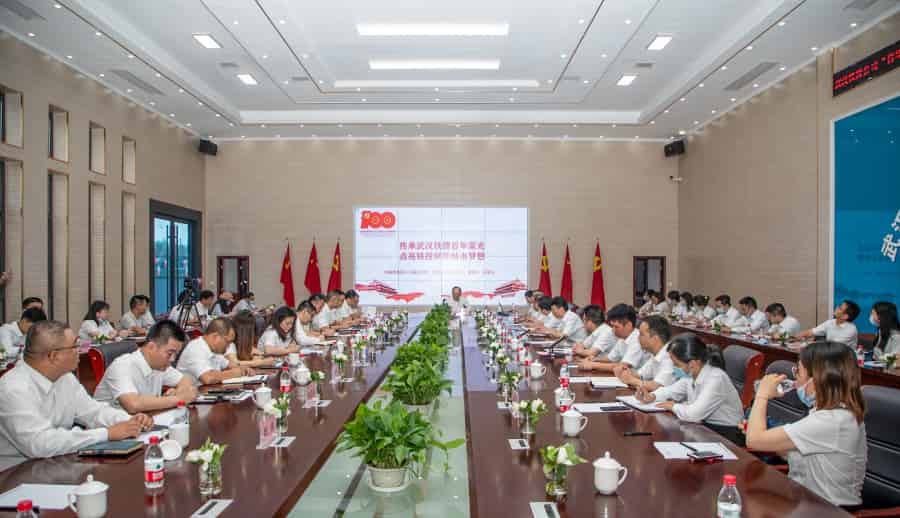 天博tb手机app安装下载