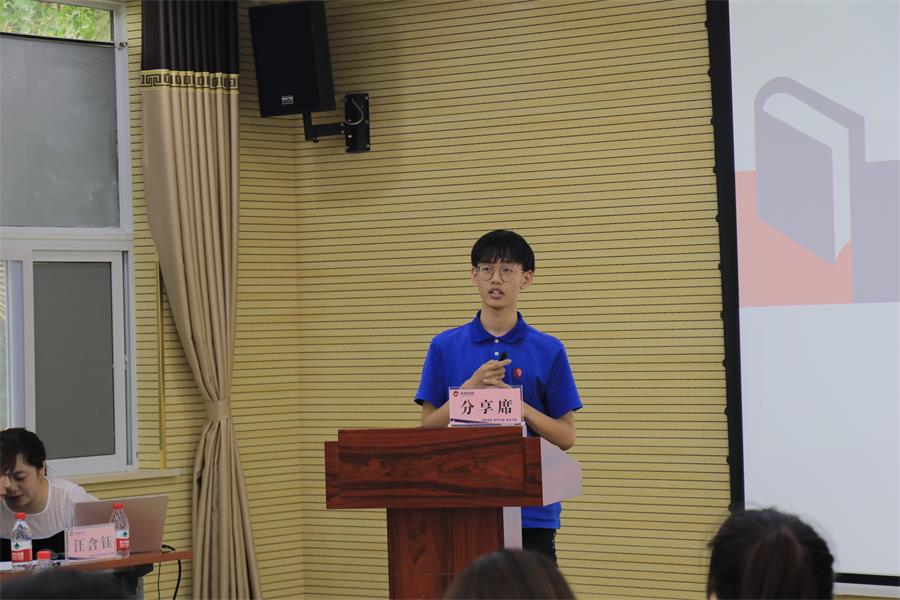 天博tb手机app安装下载