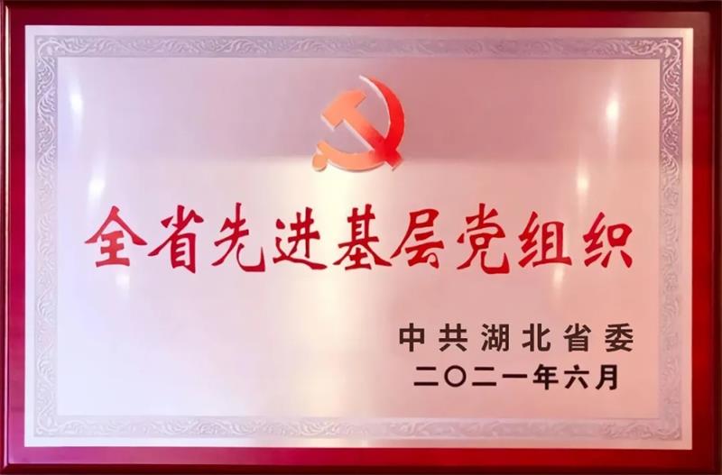 天博tb手机app安装下载