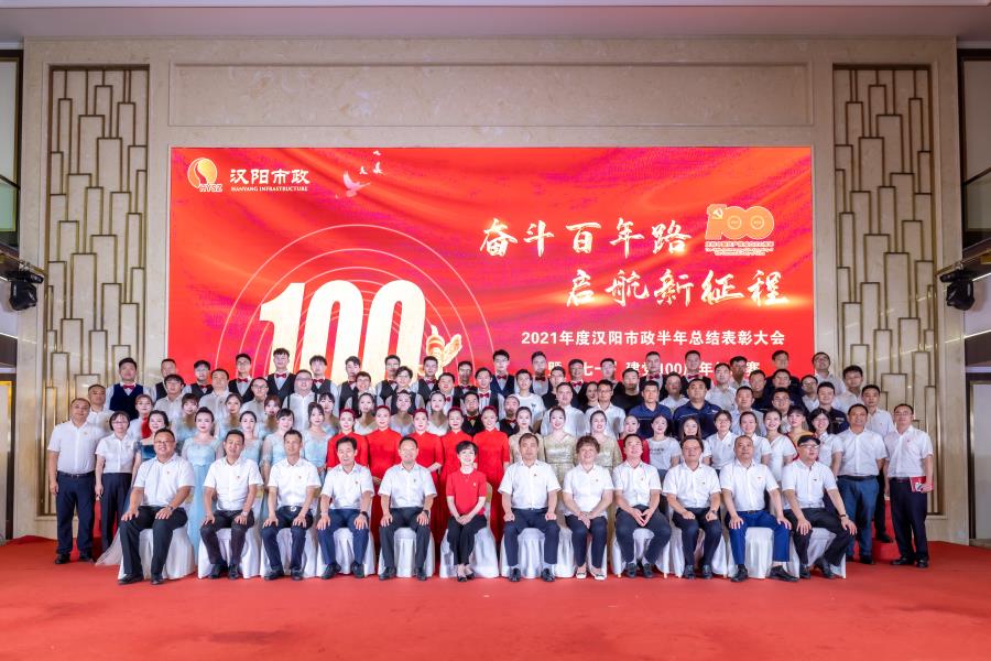 天博tb手机app安装下载