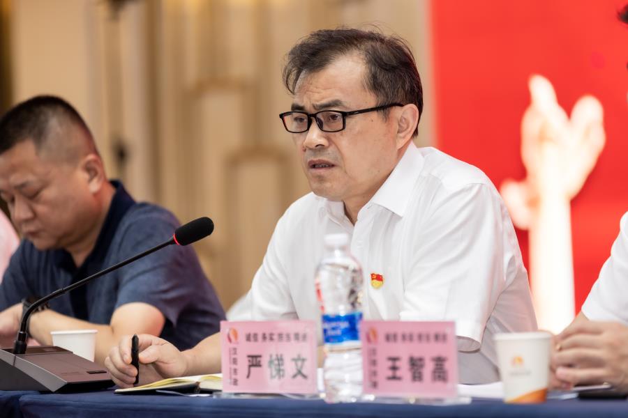 天博tb手机app安装下载