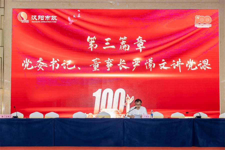 天博tb手机app安装下载