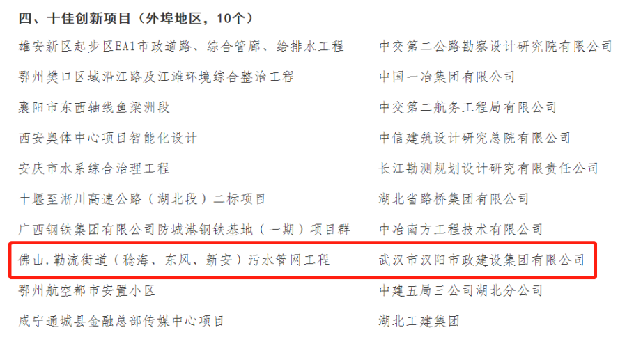 天博tb手机app安装下载