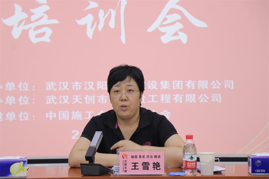 天博tb手机app安装下载