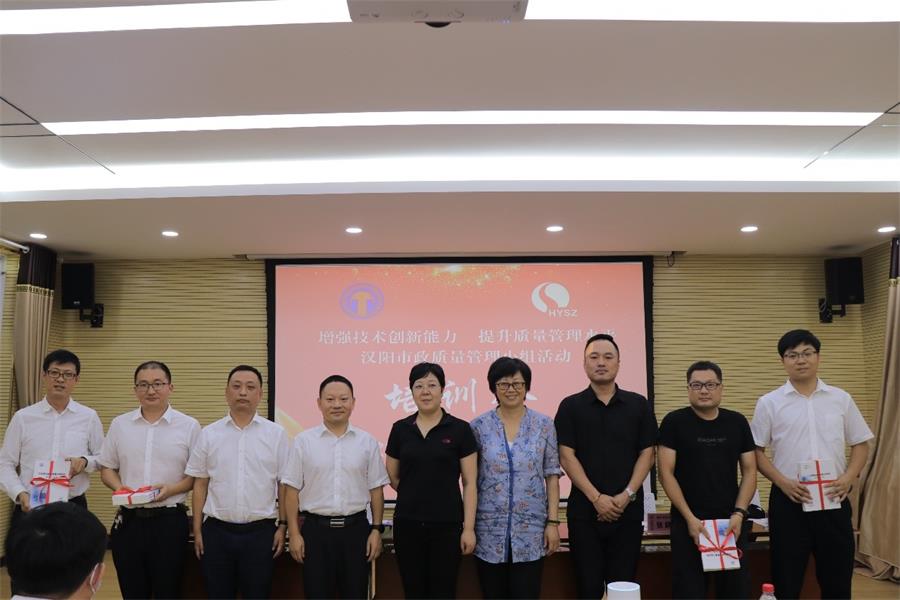 天博tb手机app安装下载
